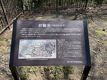 餐